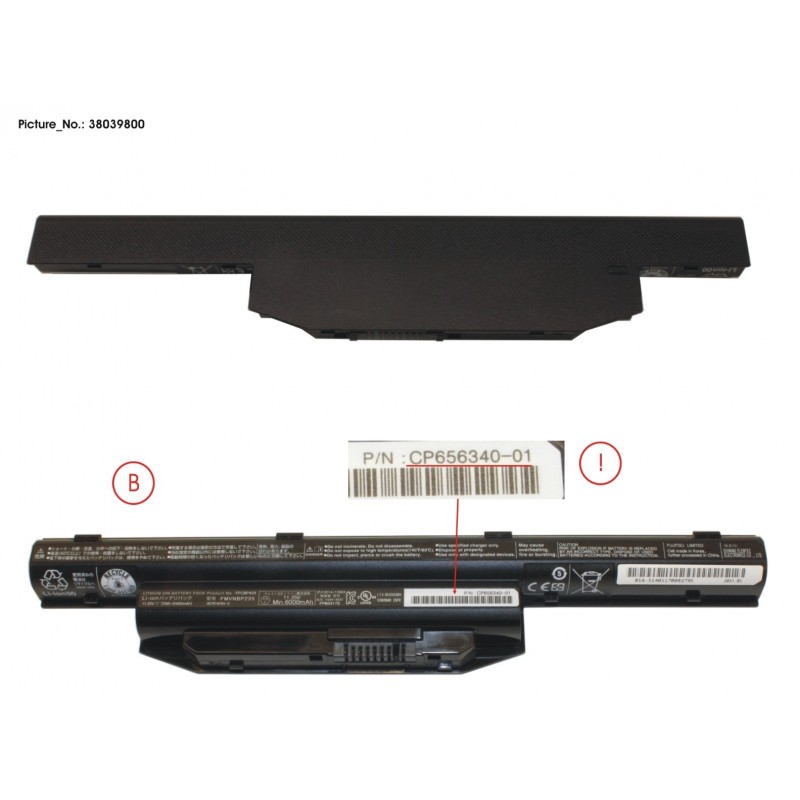 38039800 - -BT-1ST BATTERY (6 CELLS) 72WH