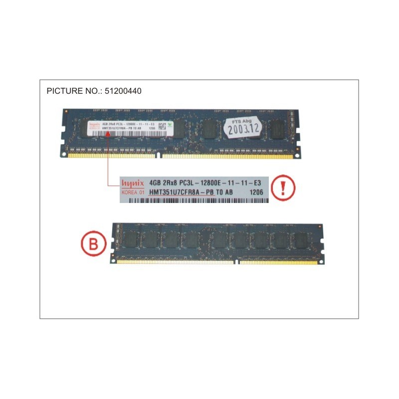 38019756 - 4GB (1X4GB) 2RX8 L DDR3-1600 U ECC