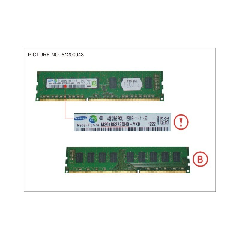 38020592 - 4GB (1X4GB) 2RX8 DDR3-1600 U ECC