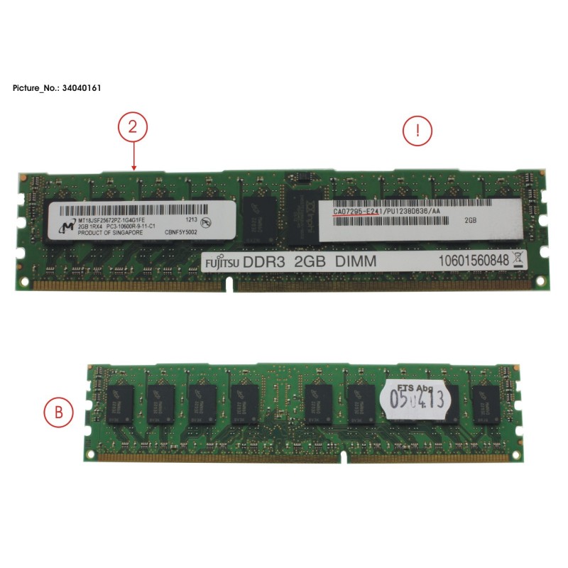 34040161 - DX410/S2 CACHEMEM DDR3 2GB (Set 2x 2GB)