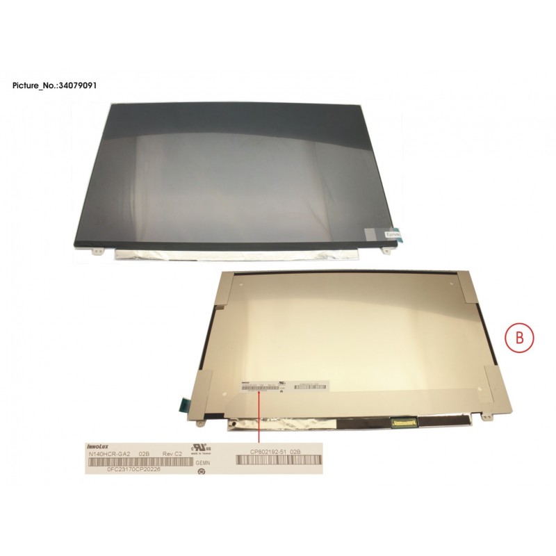 34079091 - LCD ASSY 14" E-PRIVACY FILTER W/ PLATE