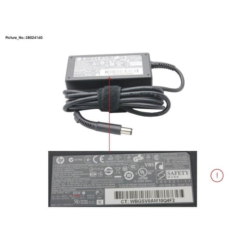 38024160 - HP 65W SMART AC ADAPTER 2530P AND 6930P