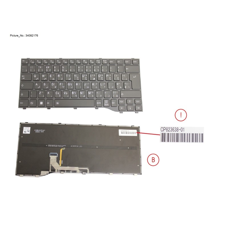 34082176 - KEYBOARD BLACK W  BL ARABIC UK