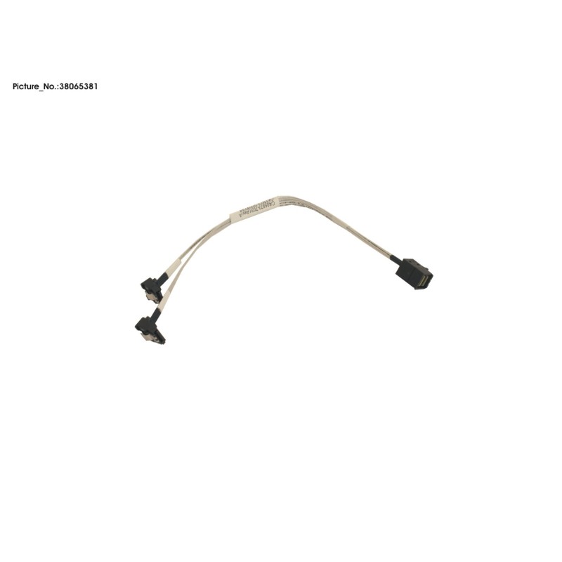 38065381 - 3.5 SATA SIGNAL CABLE