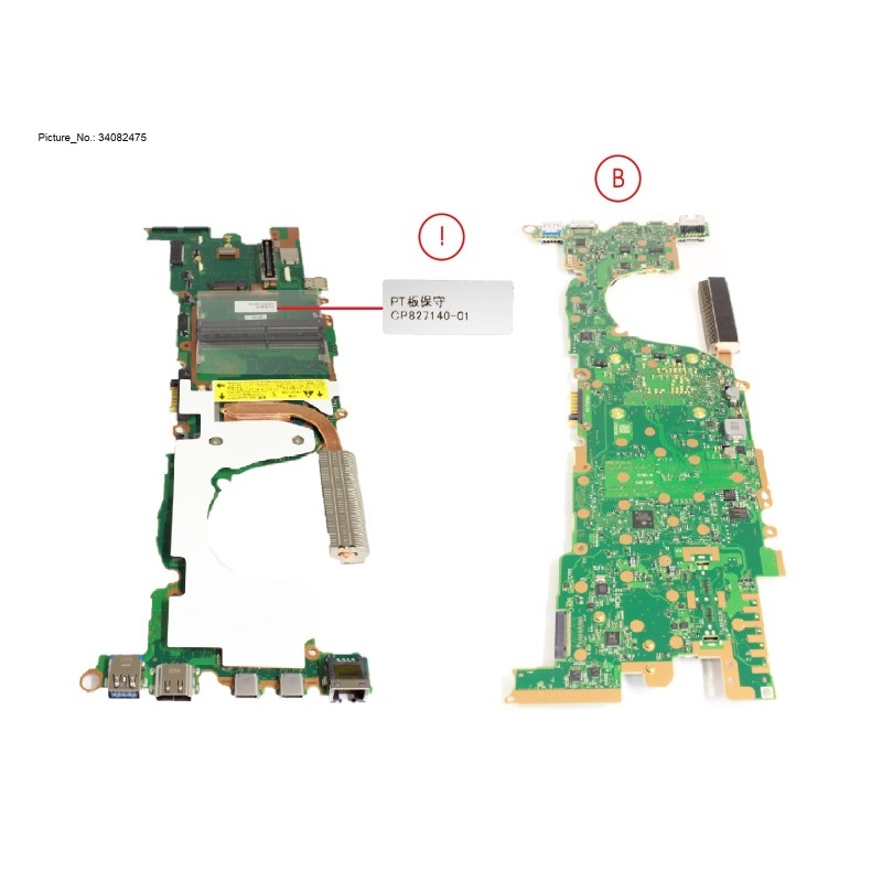 34082475 - MAINBOARD ASSY I7 1270P