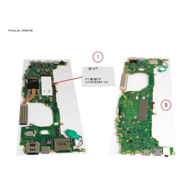 34082738 - MAINBOARD ASSY I5 1235U 16GB