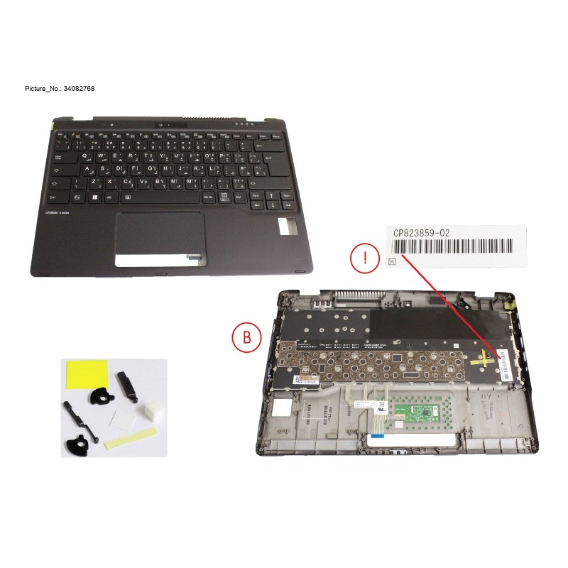 34082768 - UPPER ASSY INCL. KEYB ARAB UK W PV