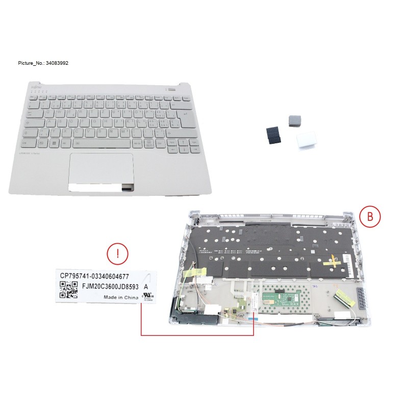 34083992 - UPPER ASSY INCL. KB SWISS WHITE NORMAL