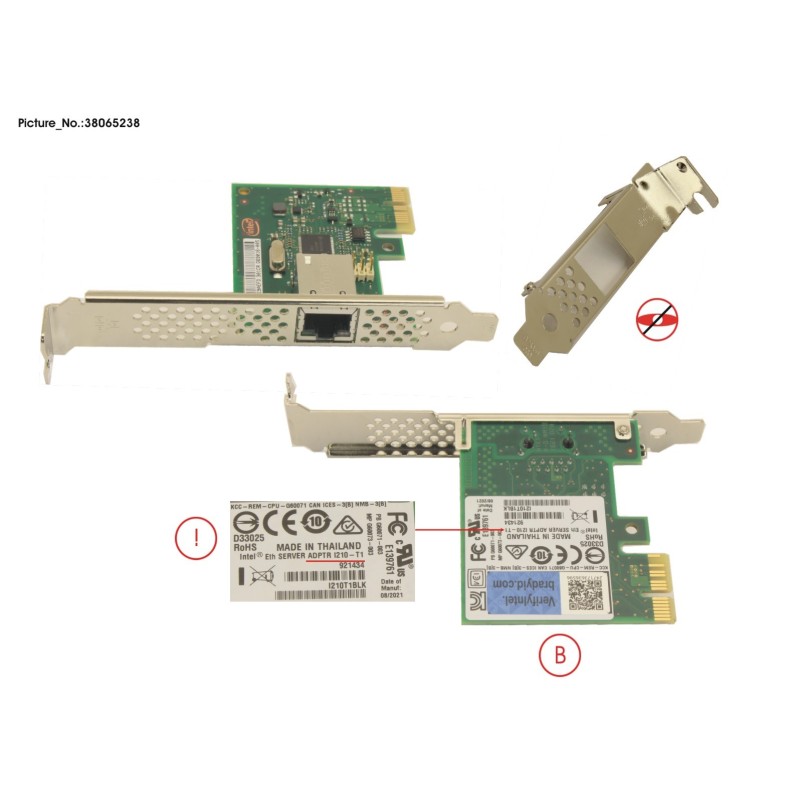 38065238 - PLAN AP 1X1GBIT CU INTEL I210-T1