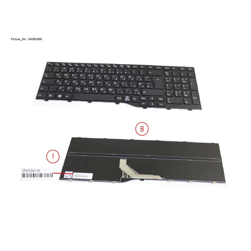 34082468 - KEYBOARD BLACK ARABIC UK WIN11