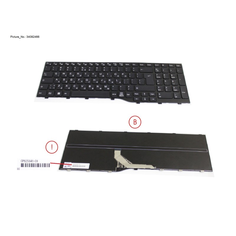 34082466 - KEYBOARD BLACK GREECE WIN11