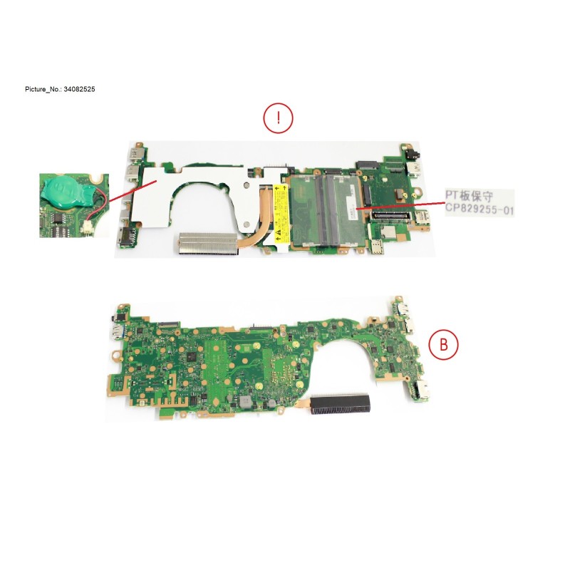 34082525 - MAINBOARD ASSY I7 1255U