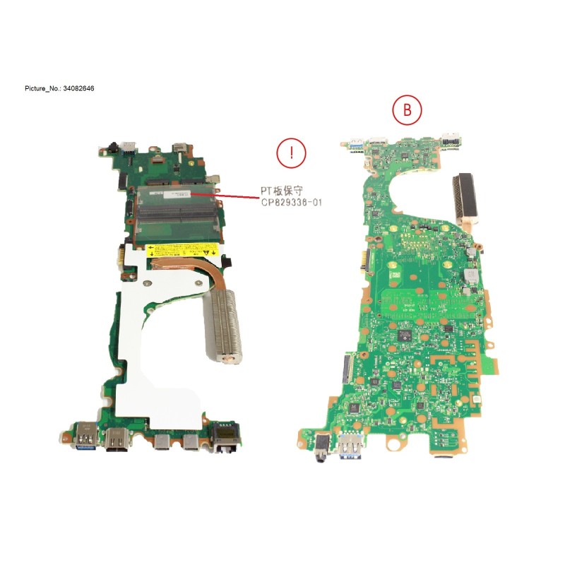 34082646 - MAINBOARD ASSY RYZEN 3 PRO 5475U