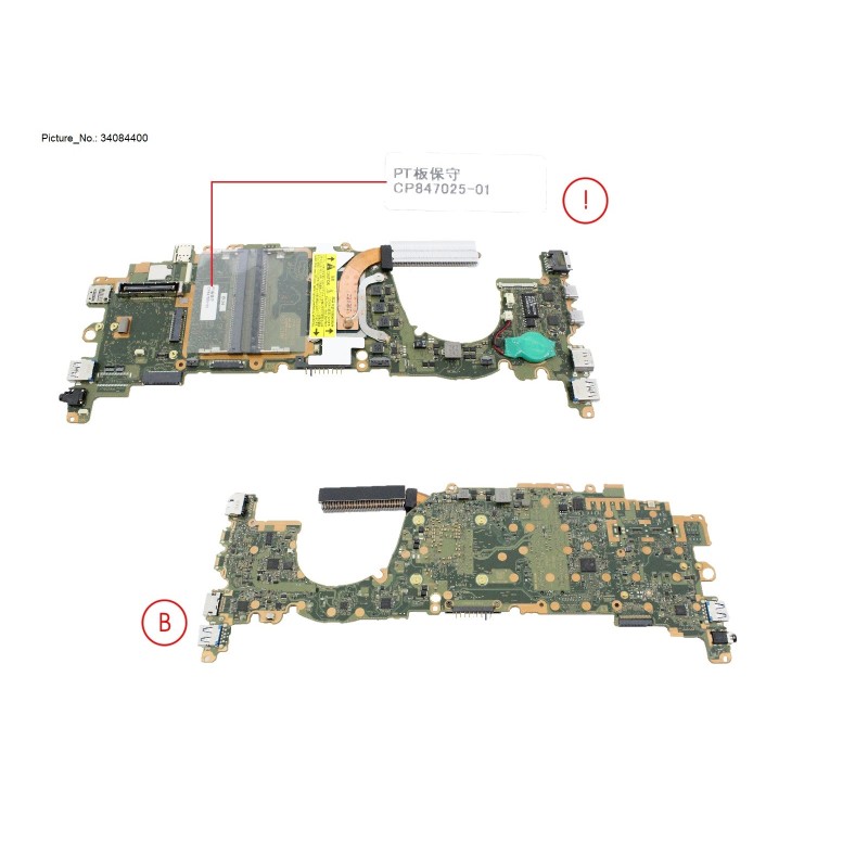 34084400 - MAINBOARD I5 1345U