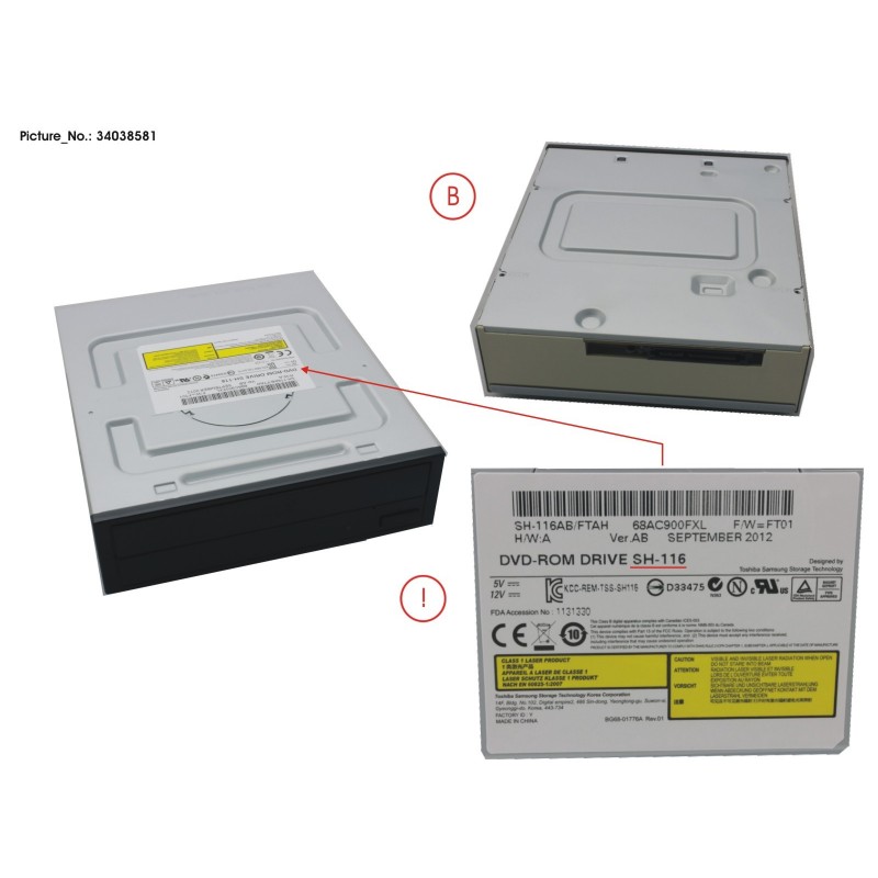 34038581 - SATA DVD-ROM HH