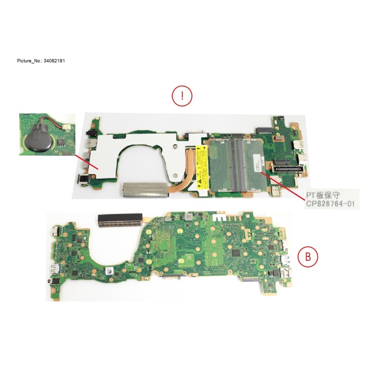 34082181 - MAINBOARD ASSY I5 1240P