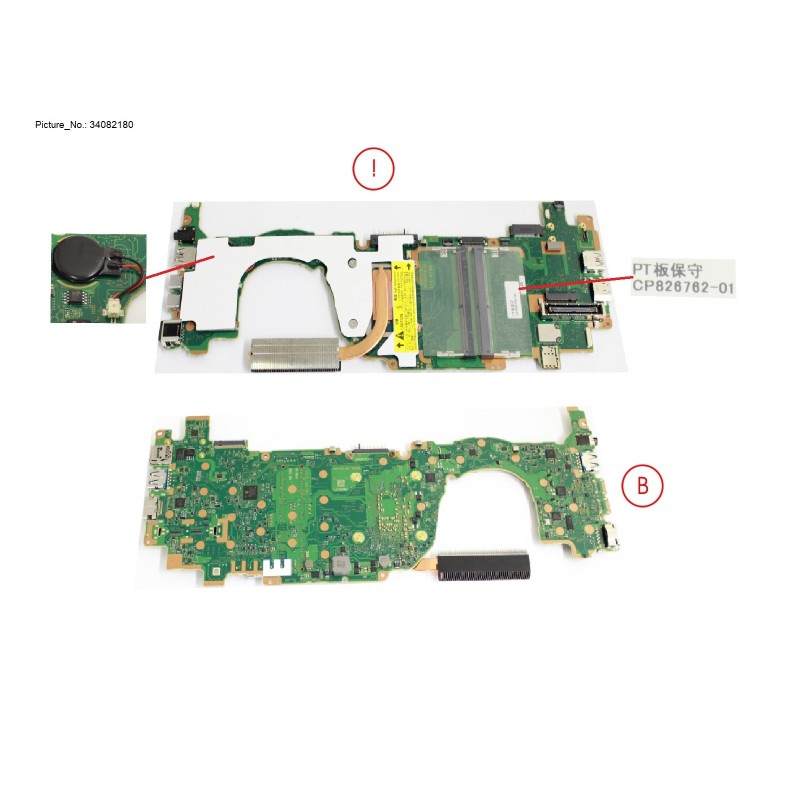 34082180 - MAINBOARD ASSY I5 1250P