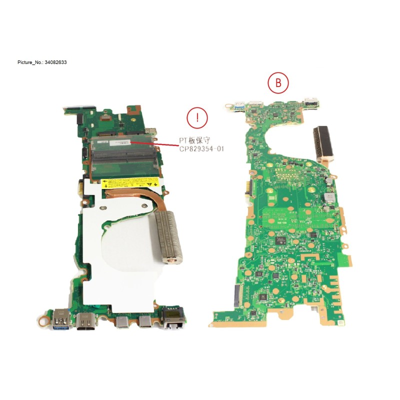 34082633 - MAINBOARD ASSY RYZEN 5 PRO 5675U