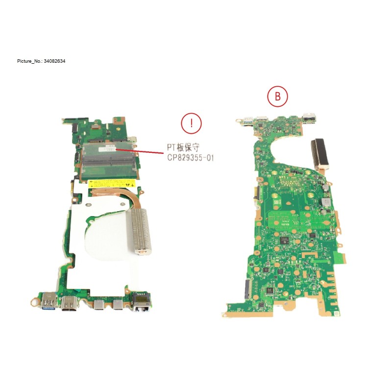 34082634 - MAINBOARD ASSY RYZEN 7 PRO 5875U