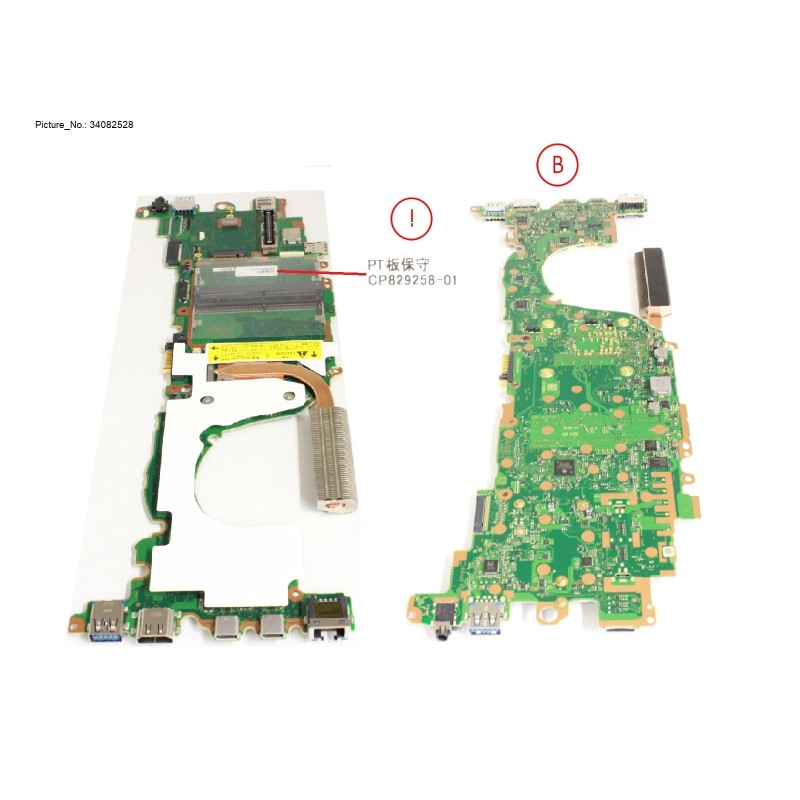 34082528 - MAINBOARD ASSY CELERON 7305