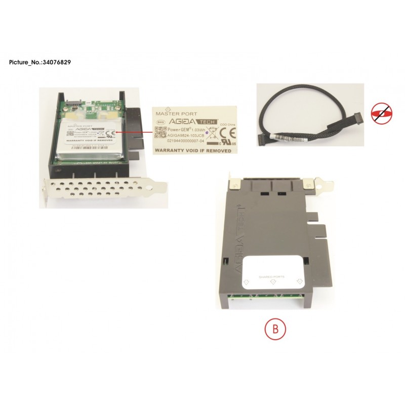 34076829 - SUPERCAPACITOR AND CABLE FOR NV DIMM