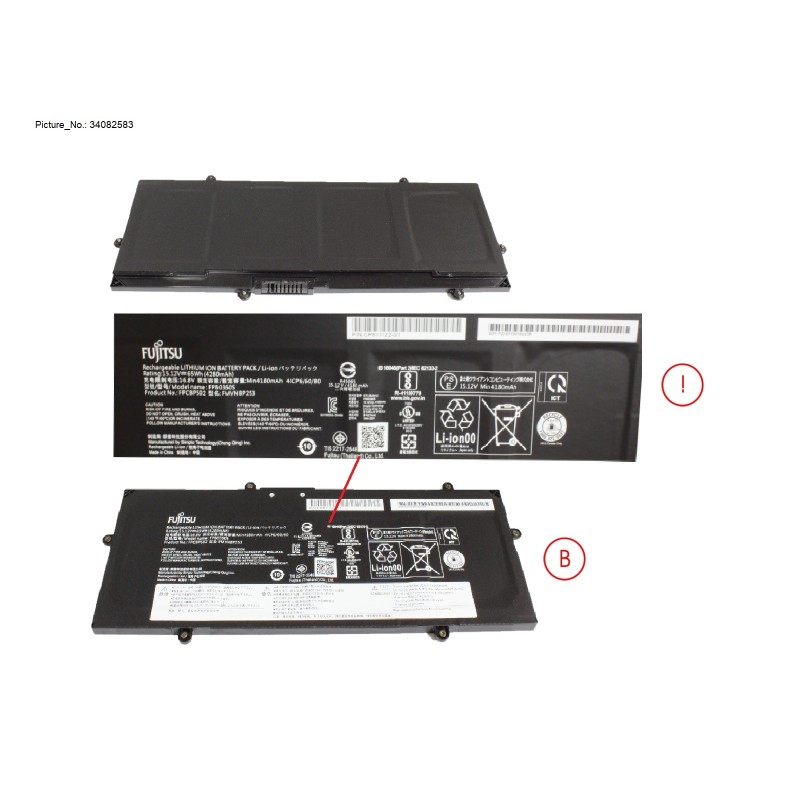 34082583 - -BT-1ST BATTERY (4CELLS) 4280MAH 65WH