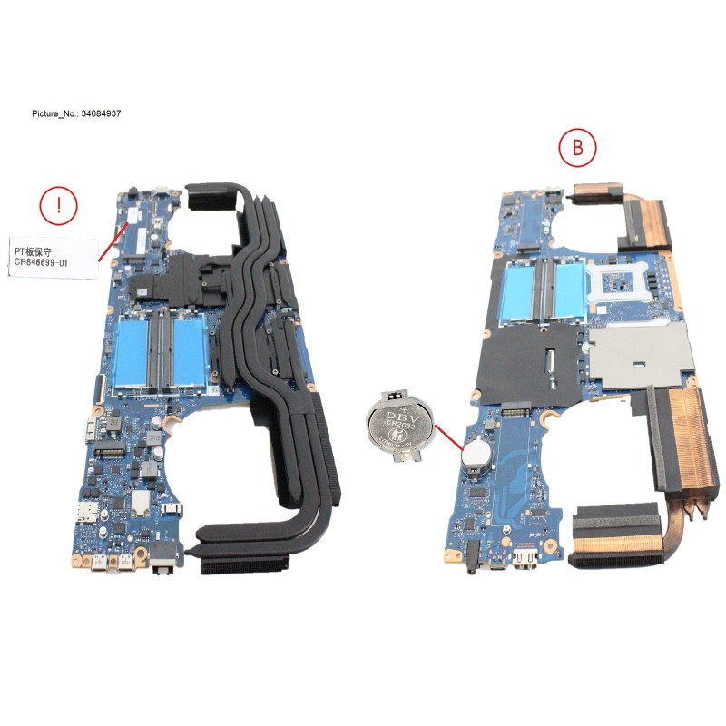 34084937 - MAINBOARD, I9 RTX 5000 ADA