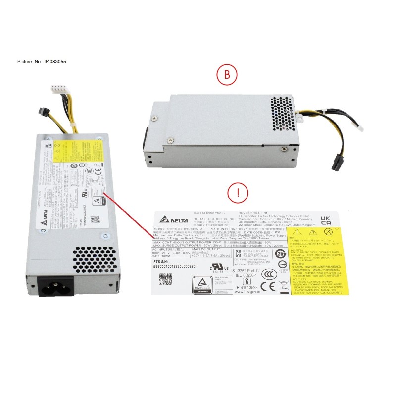 34083055 - PSU 130W PLATINUM