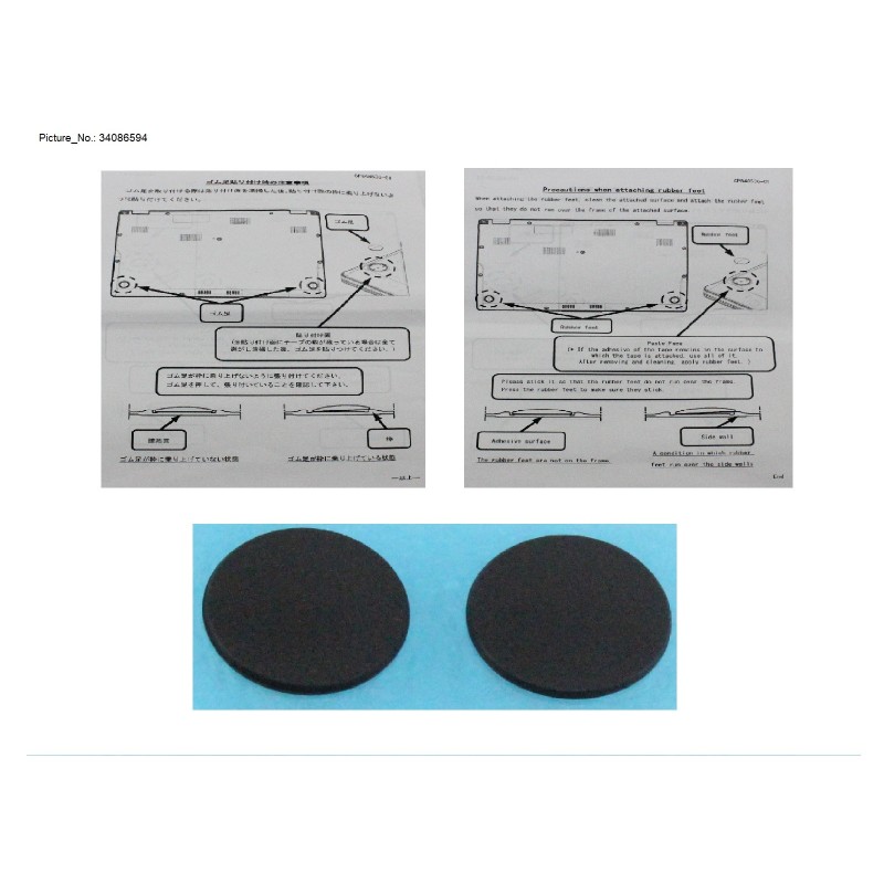34086594 - RUBBER FOOT