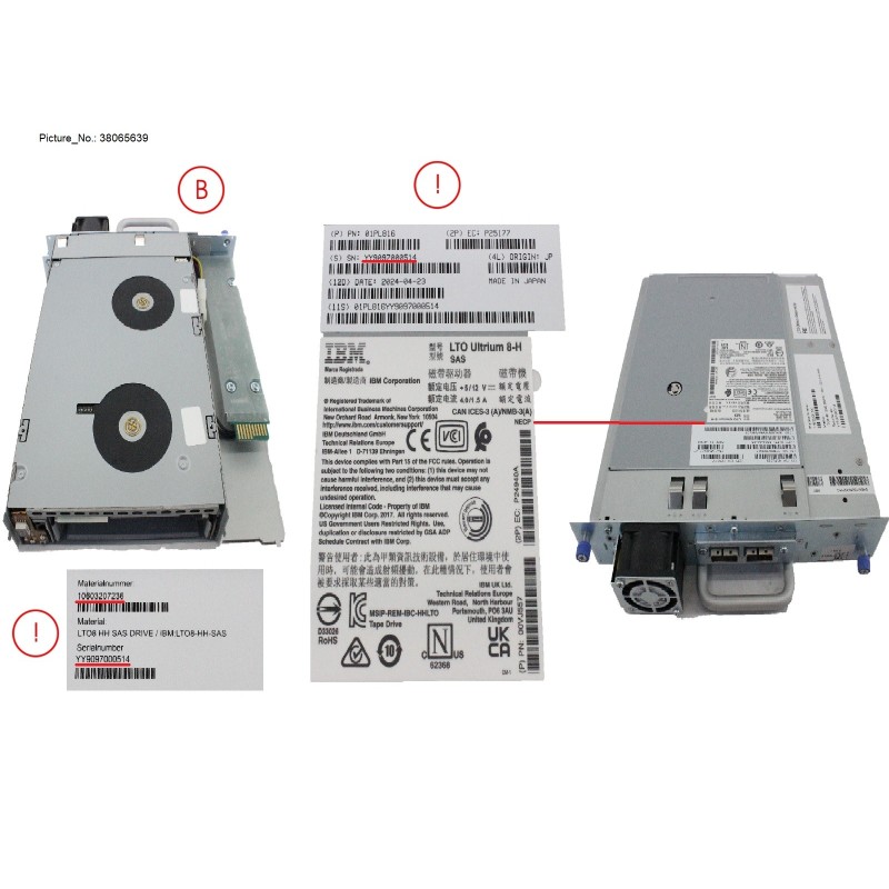 38065639 - LTO-8 HH SAS 6GB TAPE DRIVE