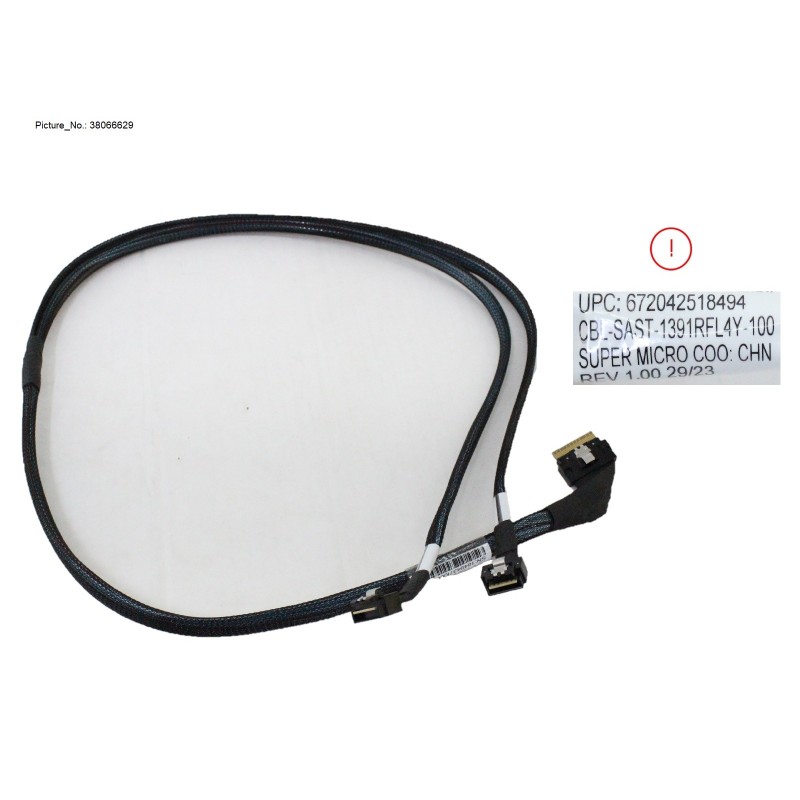 38066629 - SAS RAID CABLE