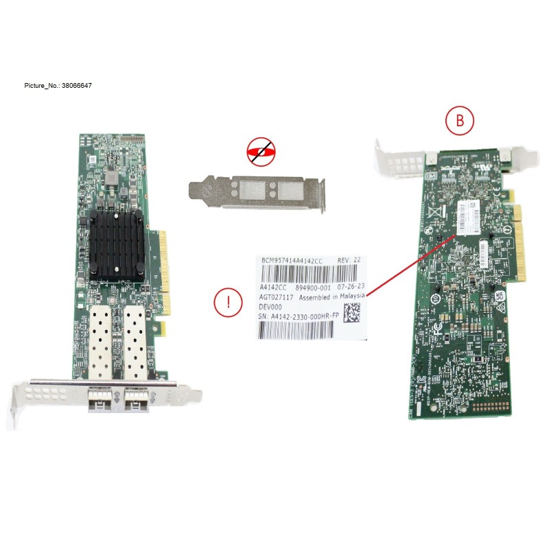 38066647 - PLAN EP P225P 25GB 2P SFP28 PCIE