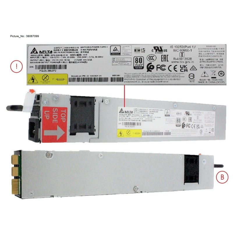 38067099 - FRU BROCADE 650W AC POWER SUPPLY, PORTSI