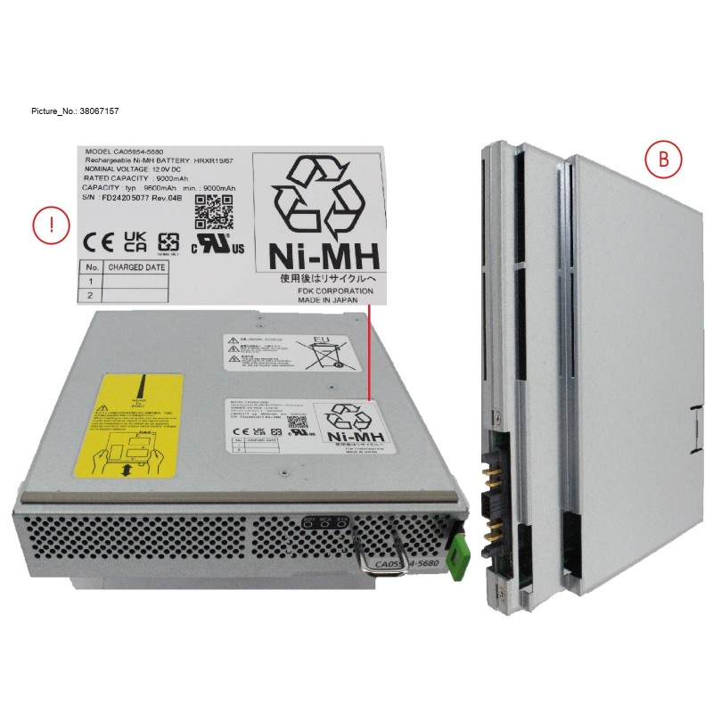 38067157 - DX S6 SPARE BCU