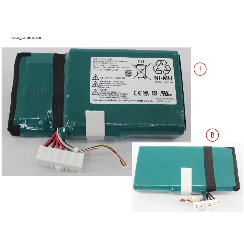 38067158 - DX S6 SPARE BTU