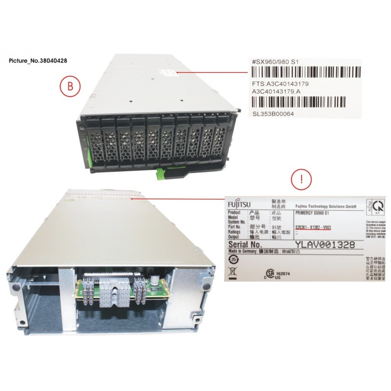 38040428 - PY SX960 S1 SPARE STORAGE BLADE DISK