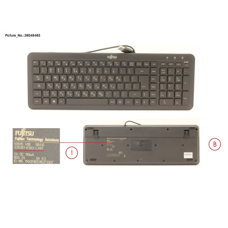 38048485 - KEYBOARD KB915 BACKLIGHT GR US