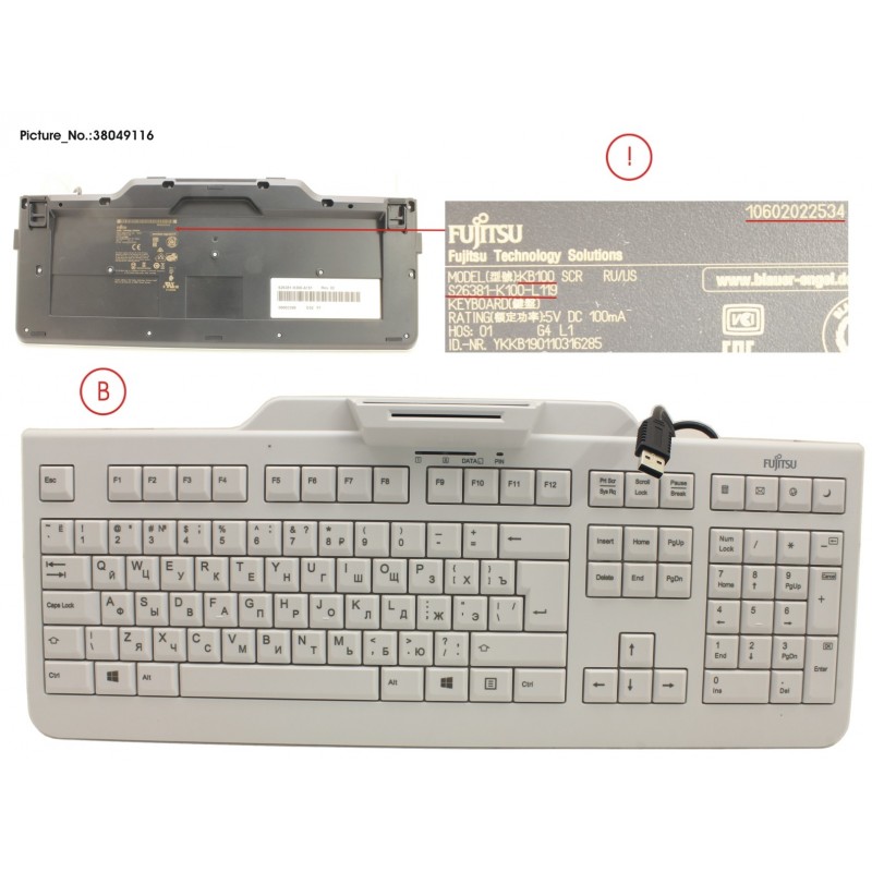 38049116 - KB100 SCR RUS US