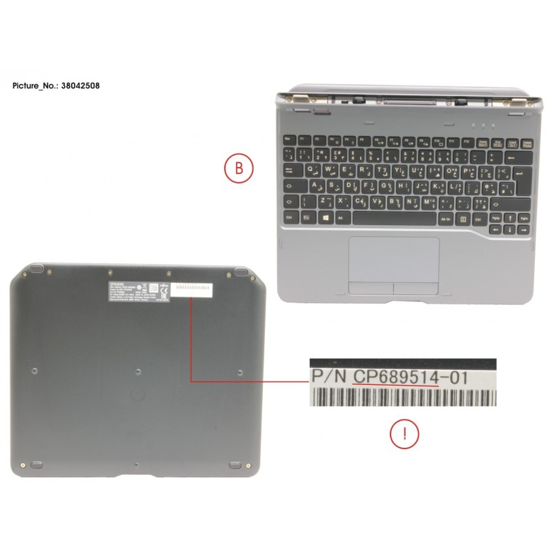 38042508 - SLICE KEYBOARD ARABIC/UK