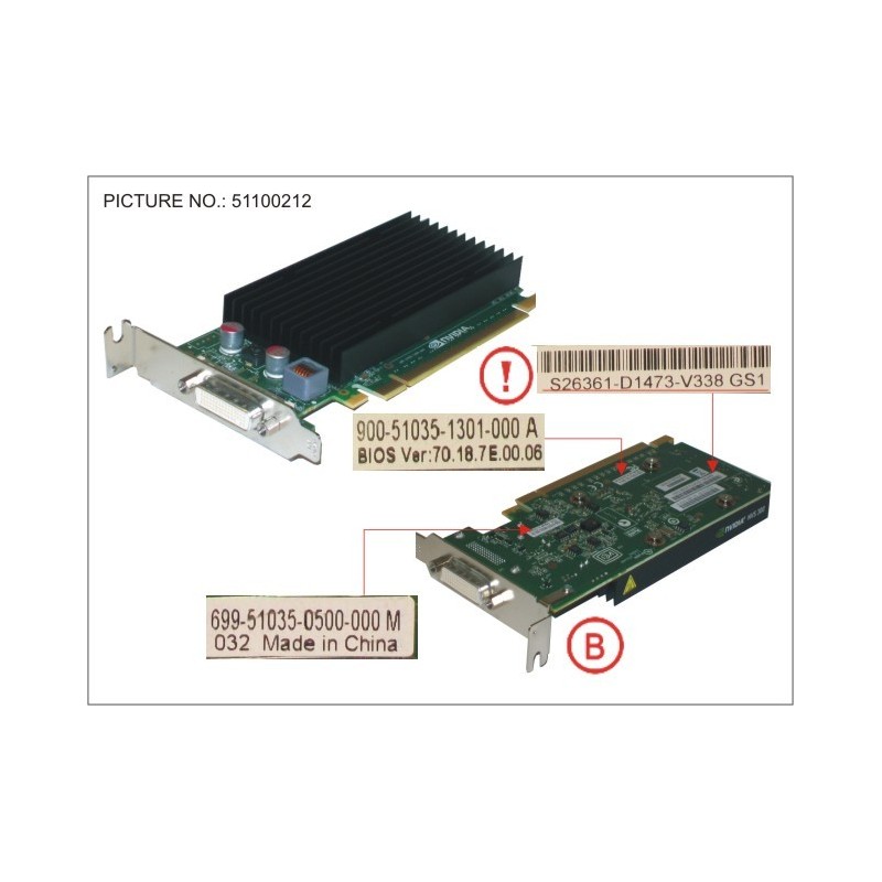 34031592 - VGA NVIDIA QUADRO NVS300 512MB PCI-E X16