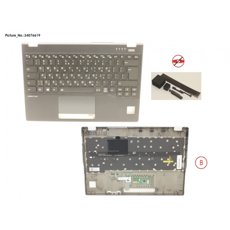 34076619 - UPPER ASSY INCL. KEYB GREECE FOR PV