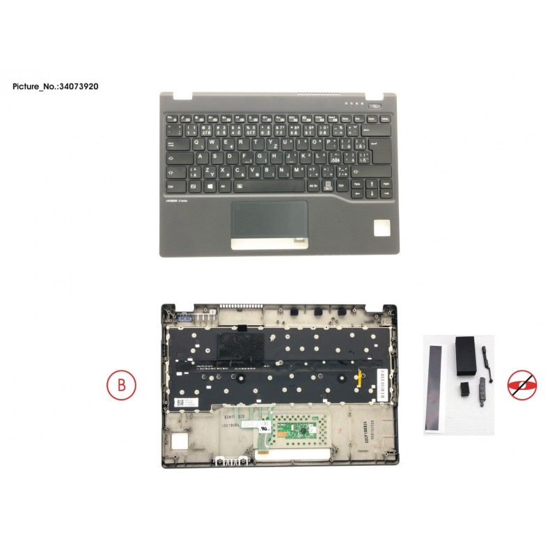34073920 - UPPER ASSY INCL. KEYB CZ/SLO FOR PV