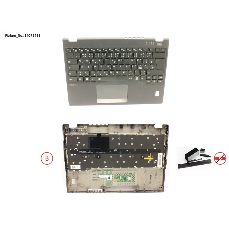 34073918 - UPPER ASSY INCL. KEYB CZ/SLO W/FP(TBT)