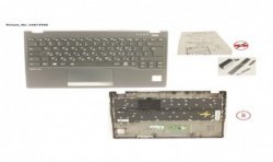 34073950 - UPPER ASSY INCL. KEYB HEBREW FOR PV