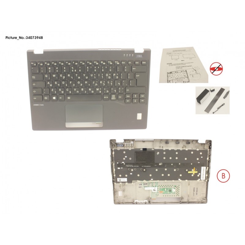 34073948 - UPPER ASSY INCL. KEYB HEBREW W/FP(TBT)