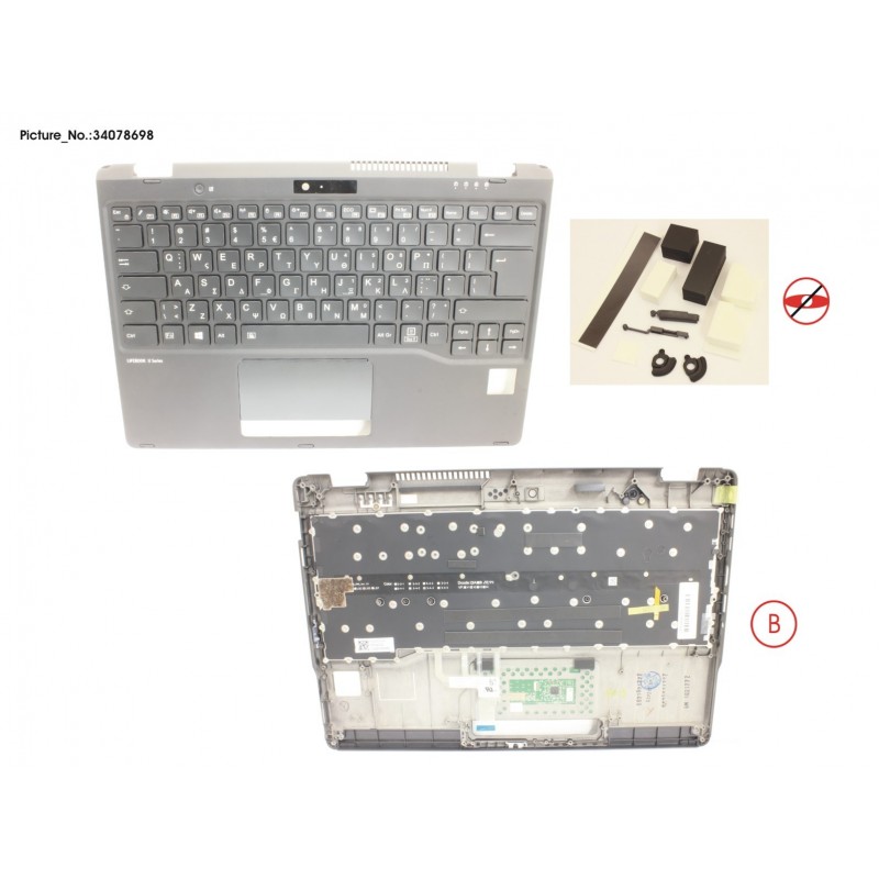 34078698 - UPPER ASSY INCL. KEYB GREECE FOR PV