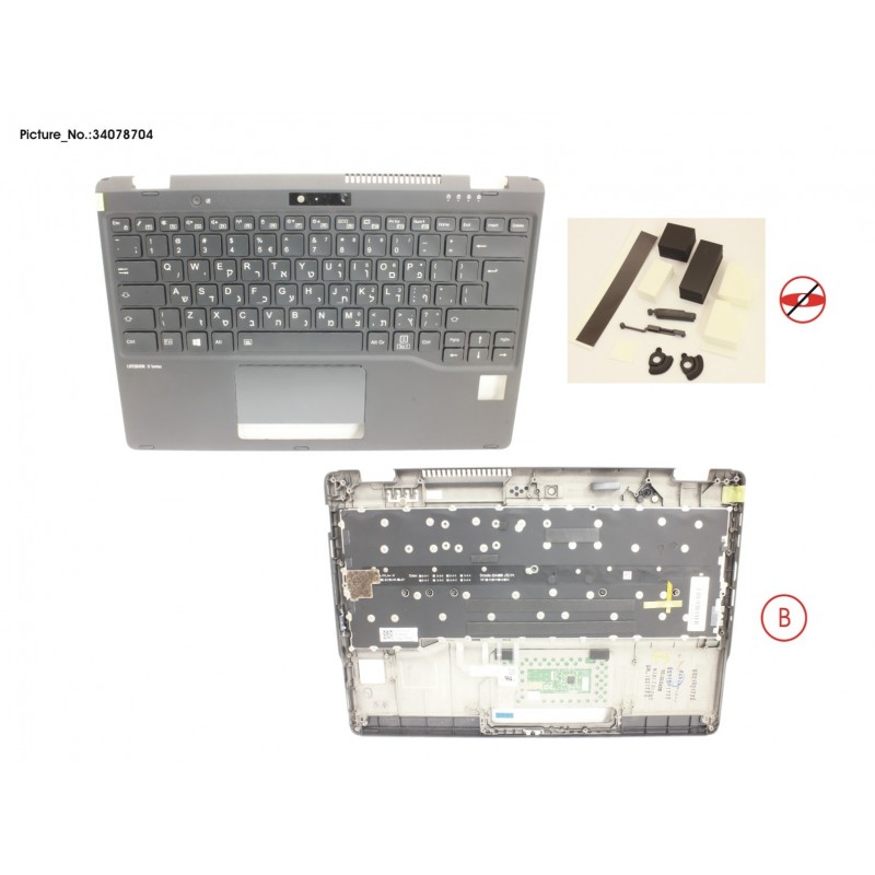 34078704 - UPPER ASSY INCL. KEYB HEBREW FOR PV