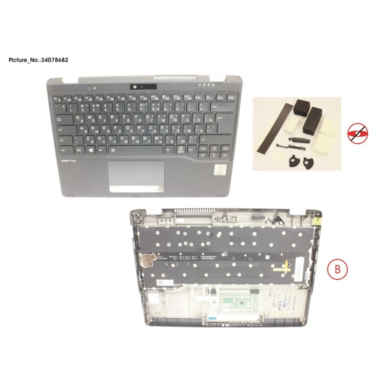 34078682 - UPPER ASSY INCL. KEYB RUS FOR PV