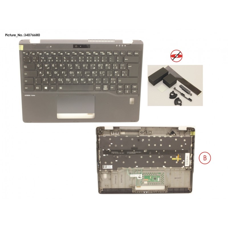 34076680 - UPPER ASSY INCL. KEYB ARAB/UK W/FP