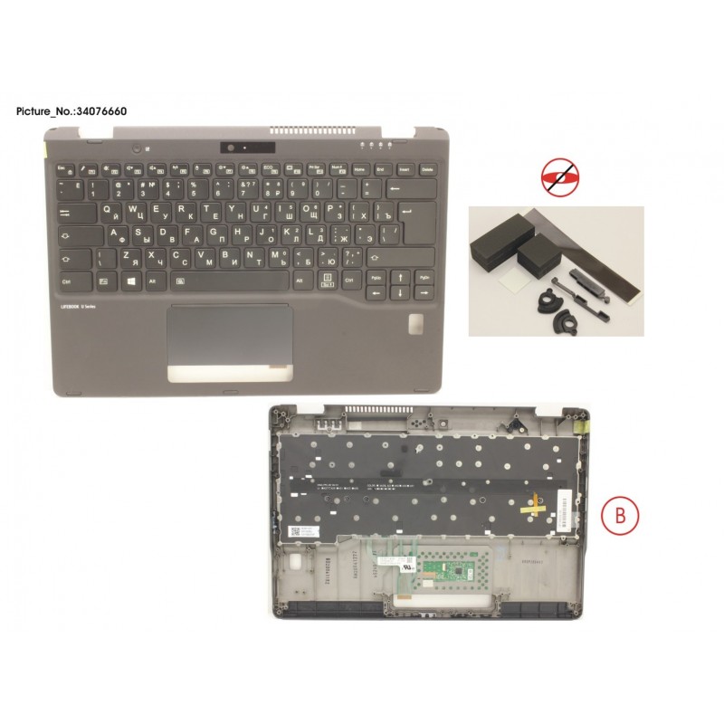 34076660 - UPPER ASSY INCL. KEYB RUS/US W/FP